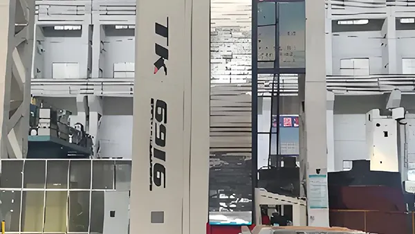 مجموعة THZCTech