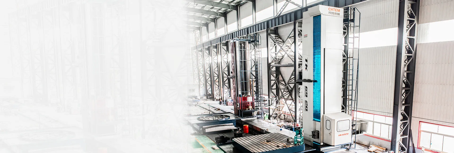 Qingdao Huiteng Machinery Equipment Co., Ltd. (CHTEM)