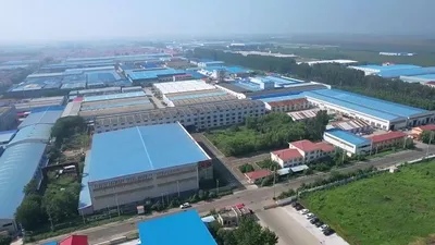 التعريف بالشركة