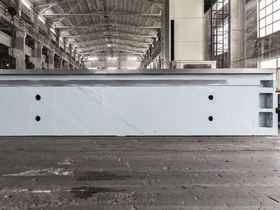 العمود الرأسي